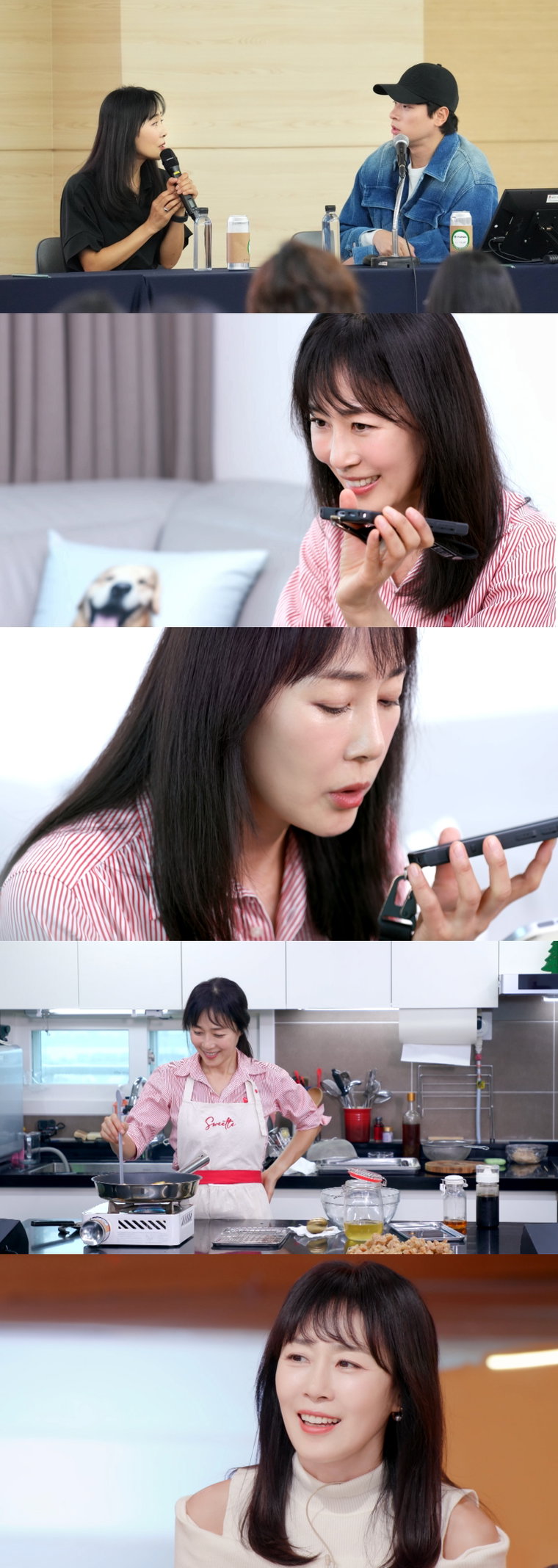 편스토랑