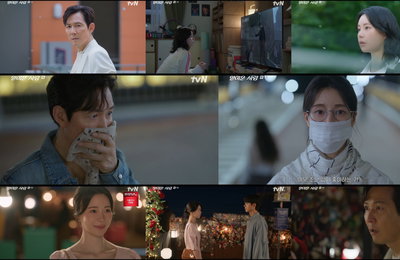 '얄미운 사랑', 이정재·임지연 다이내믹 관계성… 팬심부터 혼란까지 터닝포인트 공개