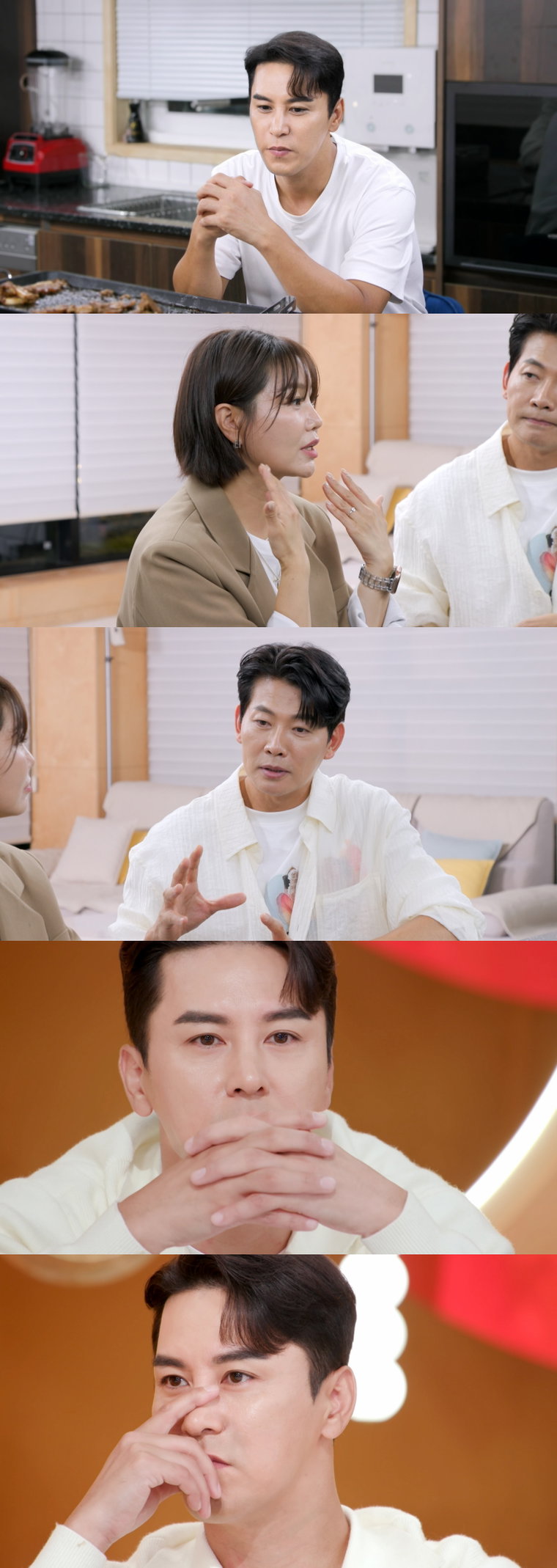 편스토랑