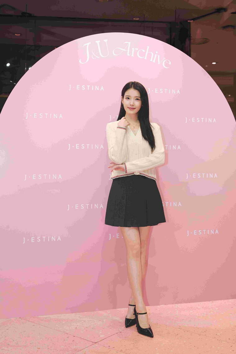 제이에스티나,아이유