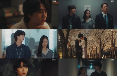 '키스는 괜히 해서!' 김무준, 안은진 향한 마음 자각… 장기용과 신경전 본격 점화