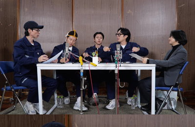 <놀면 뭐하니?> 유재석X하하X주우재X허경환, '국중박' 이순신 특별전 오디오 가이드 참여