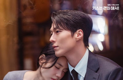 전상근, 장기용X안은진 주연 드라마 감성 OST '슬픈 거짓말' 오늘 발매