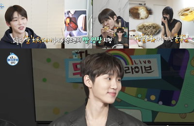 MZ세대 '마켓 프린스' 서범준, '나 혼자 산다' 접수! 시청자 매료시킨 본캐 매력