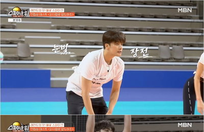 성훈, '스파이크 워'서 압도적 피지컬X투지로 '배구계 다크호스' 부상