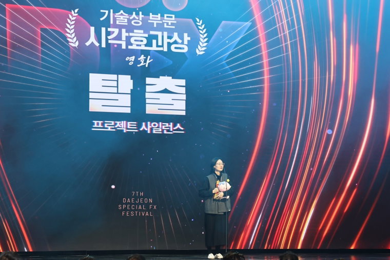 덱스터스튜디오