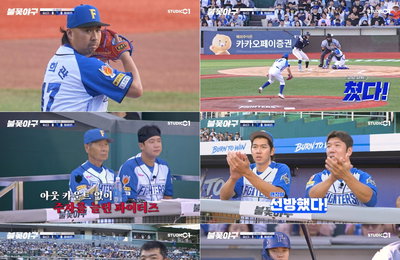 "도파민 터졌다!" '불꽃야구' 파이터즈, 1점차 리드 잡고 2막 예고…시청자 열광