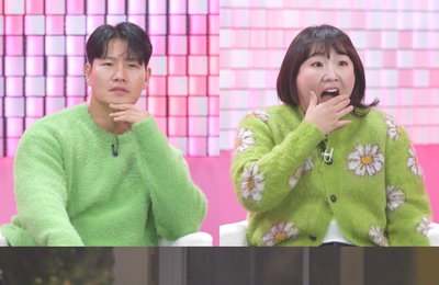 TV CHOSUN <잘 빠지는 연애> 단 하루 만에 판도 뒤집는 '정글 로맨스' 예고