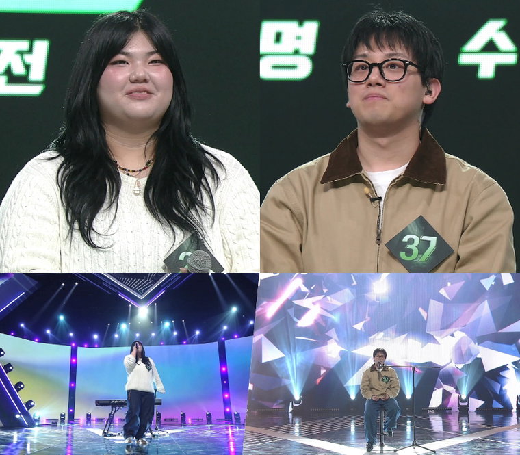 싱어게인-무명가수전시즌4