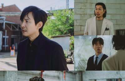 '얄미운 사랑' 이정재, 임지연 촬영장 방문에 '멜로장인' 정체 들통 위기