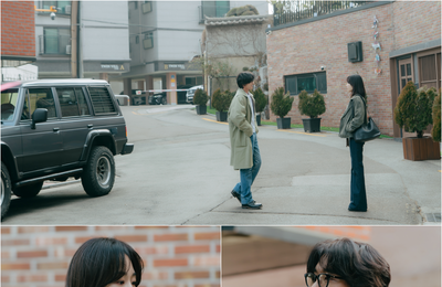 '러브 미' 12월 19일 첫 방송, 서현진-장률의 캐릭터 사랑법으로 시청자 사로잡을 준비 완료