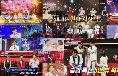 <한일톱텐쇼> '현역 3대 가문 끝장 어워즈' 성료…'현역가왕 재팬'팀 최종 우승