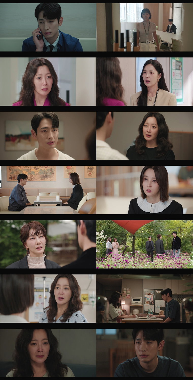 다음생은없으니까