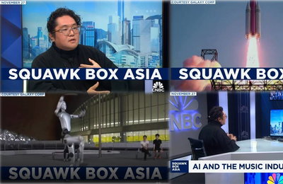 갤럭시코퍼레이션 최용호 대표, 美 CNBC서 "5년 내 로봇 아이돌 등장" AI 엔터테크 비전 제시