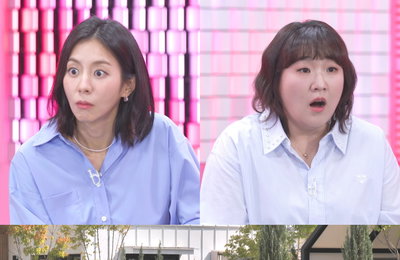 TV CHOSUN '잘 빠지는 연애' 커플 필라테스로 확인된 썸남썸녀의 현실 감정