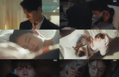 '키스는 괜히 해서!' 장기용, 안은진 지키려 '유하영과 결혼 선언' 충격 엔딩