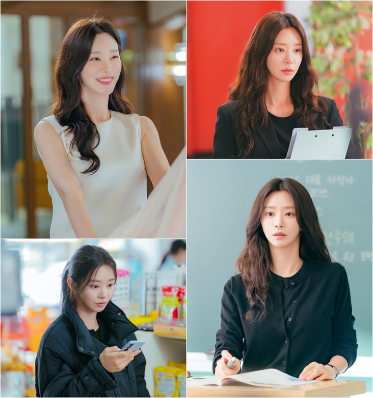 스프링피버,이주빈