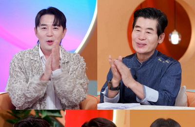 '편스토랑' 300회 맞이, 누적 기부액 7억 8천만원 돌파…"모두 시청자 덕분"