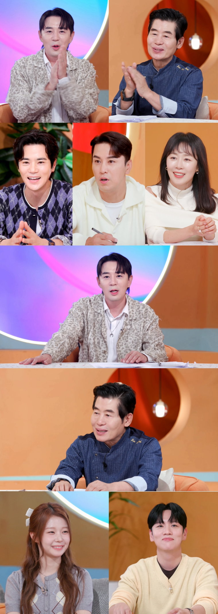 편스토랑