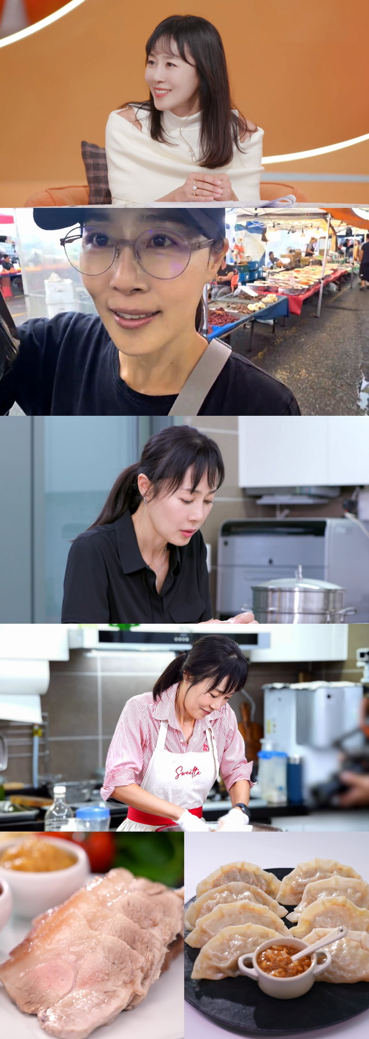 편스토랑