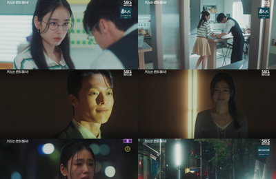 "애엄마가 아니다!" 장기용, 오해 풀고 안은진에게 직진할까?…'키스는 괜히 해서!' 8회 엔딩 화제