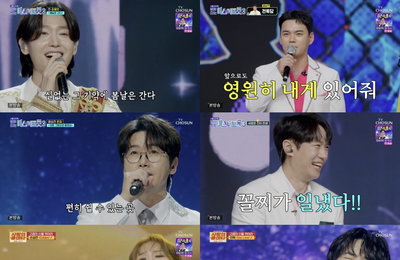 '사랑의 콜센타-세븐스타즈' 종영, 강훈 '미스터트롯3' 결승 1위…TOP7, 고음 괴물과 명승부