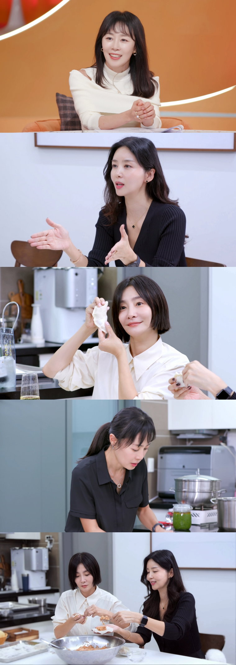 편스토랑