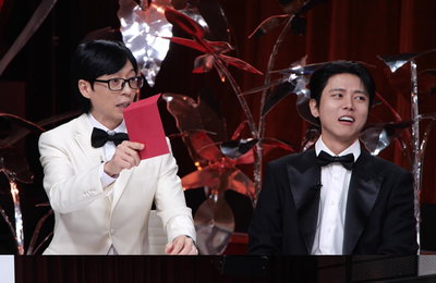 '놀면 뭐하니?' '인사모' 2주차 투표 대반전…투컷, 꼴등→1위 기염