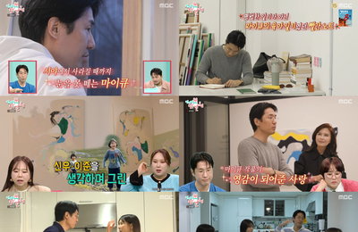 '전참시' 쌍끌이 흥행, 마이큐 로맨틱 신혼 VS 풍자 마라맛 일상