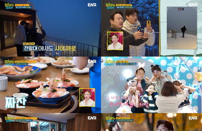 '길치라도 괜찮아' 김응수, 메이드 카페서 '칠순 선언'…츠키 합류로 웃음 대폭발