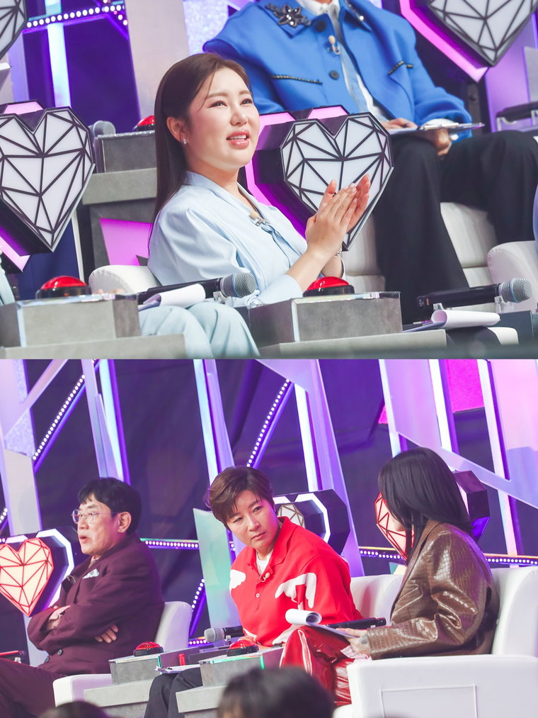 미스트롯4