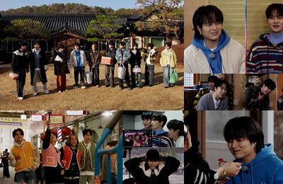 ‘한일톱텐쇼’, 한옥 펜션서 펼쳐지는 굿바이 2025 송년회