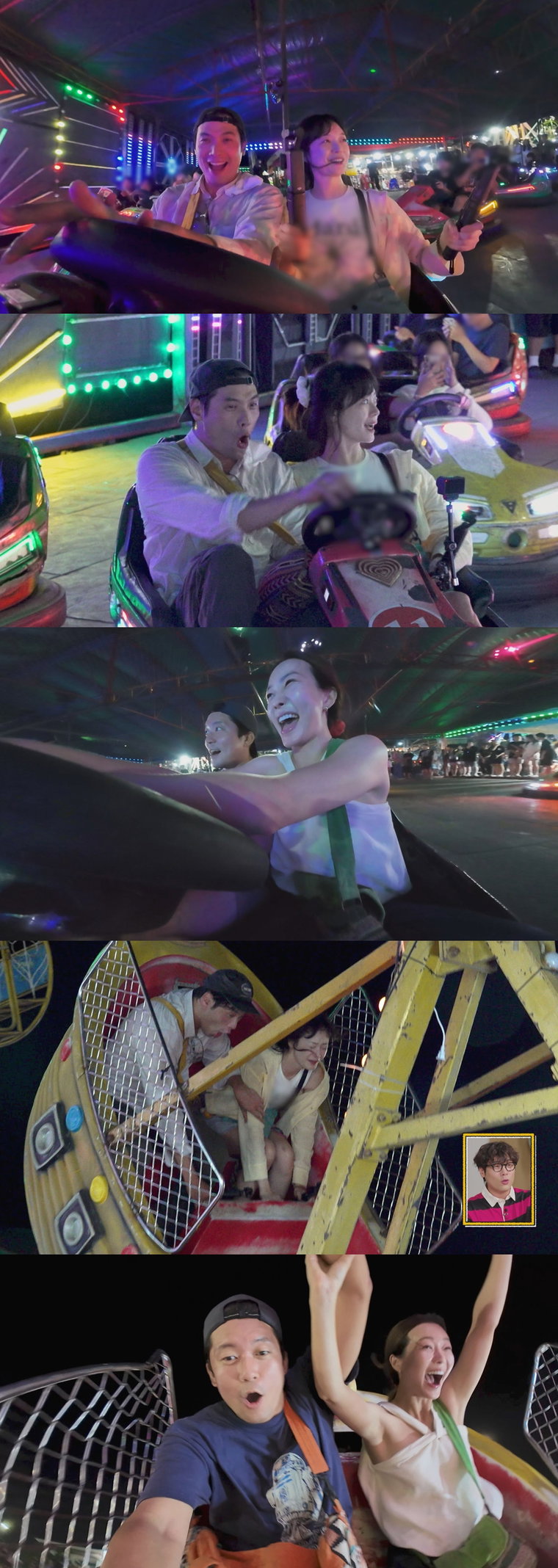 위대한가이드2.5-대다난가이드