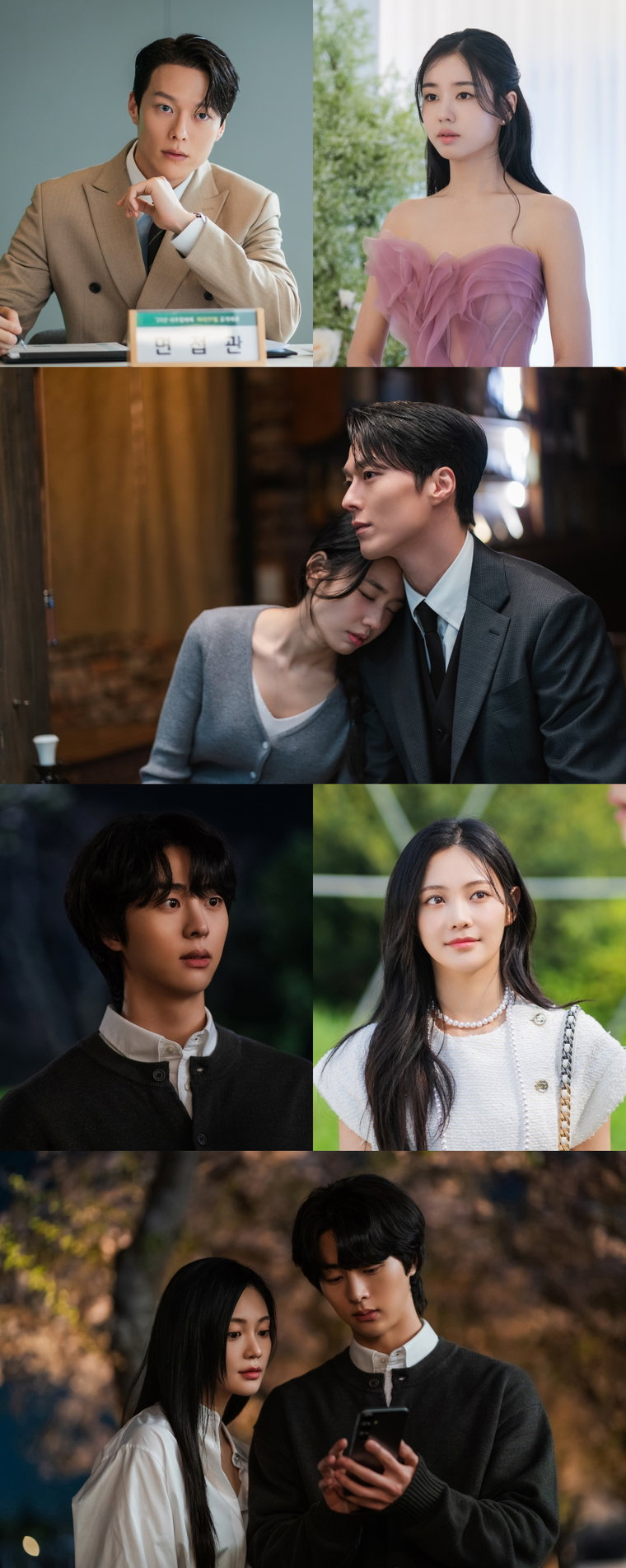 키스는괜히해서!,