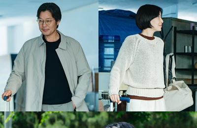 과감한 변신! 유재명X윤세아 ‘러브 미’서 선보일 특별한 중년 로맨스 기대감 UP