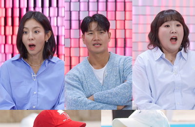 육탄전과 심리전의 향연! <잘 빠지는 연애> 6회, 역대급 관전 포인트