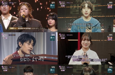 '날것의 매력' 이예지, '우리들의 발라드' 에필로그로 우승의 감동 재확인