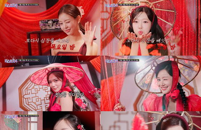 ‘미스트롯4’ 황진이vs춘향이 티저 공개…농염+청순, 팔색조 매력으로 시선 강탈