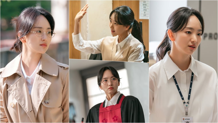 판사이한영,원진아,