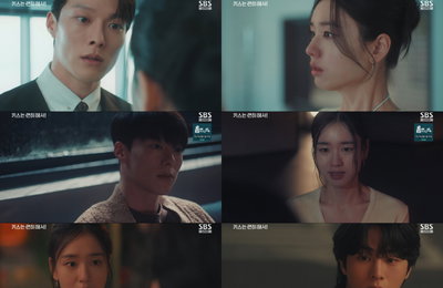'로맨스 도파민 폭발' ‘키스는 괜히 해서!’ 9회, 장기용-안은진 키스신으로 최고조 달성