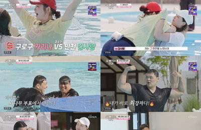 ‘잘 빠지는 연애’ 나이 공개 후폭풍…이석훈-하지원 관계 흔들, 남양주 공유 변수 등장