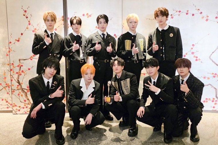 싸이커스
