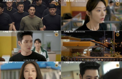 ‘스프링 피버’ 안보현의 거친 반전 매력, 이주빈과 심쿵 케미 기대