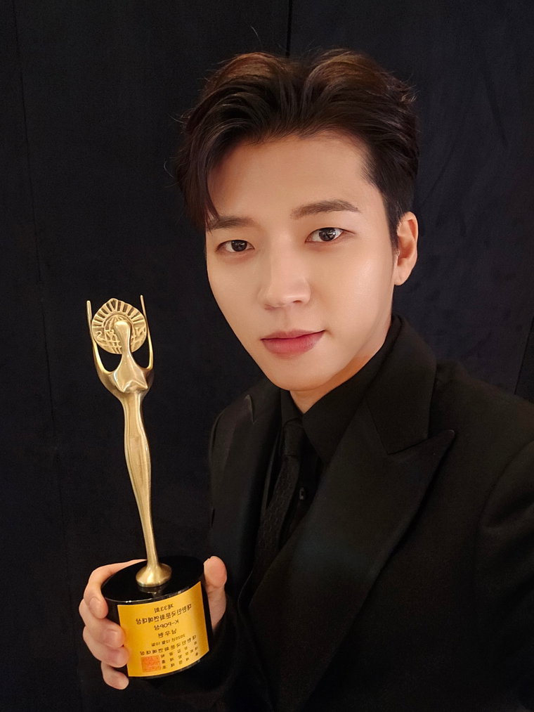 남우현