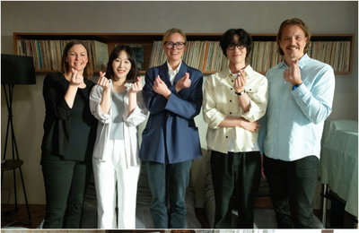 ‘러브 미’ 원작자 요세핀 보르네부쉬, 촬영장 깜짝 방문…“서현진 연기 인상 깊어” 극찬