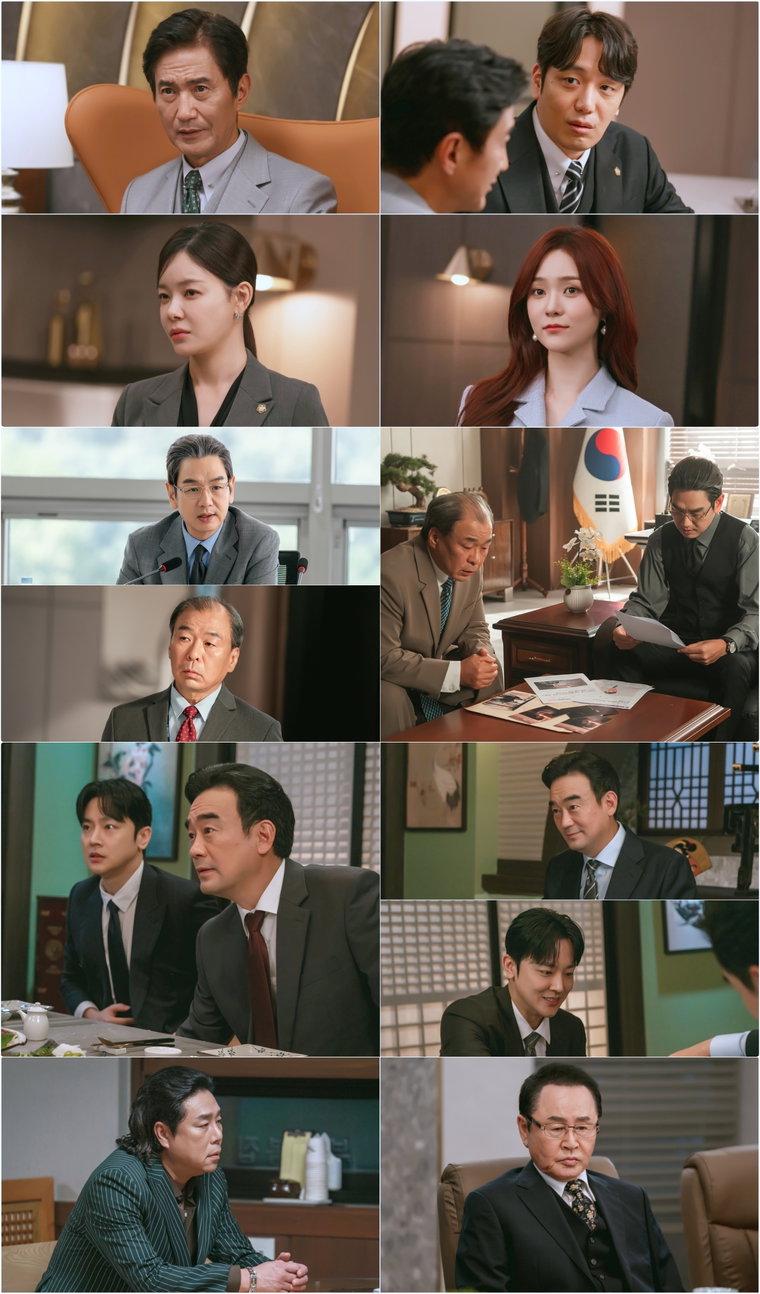 판사이한영