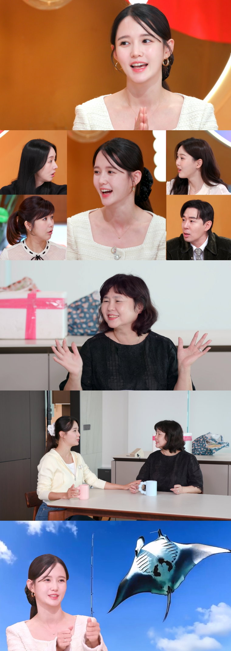 편스토랑