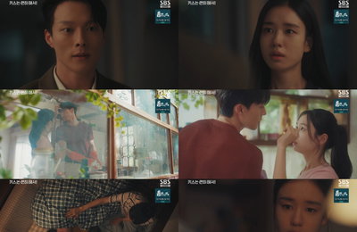 ‘로코의 진수’ ‘키스는 괜히 해서!’, 드라마X넷플릭스 동시 석권… 로맨스 꽃길 오픈