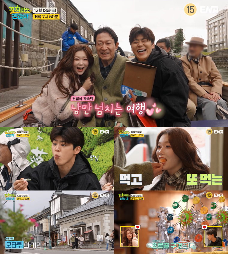 길치라도괜찮아