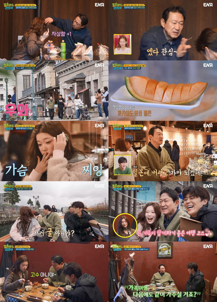 길치라도괜찮아